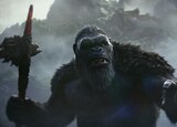 Kong wields his battle axe.