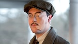 richard-harrow