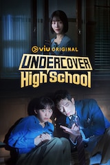 Undercover Highschool
