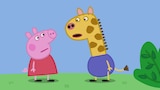 Gerald Giraffe