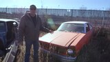 The Unloved Nova