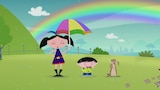El arco iris