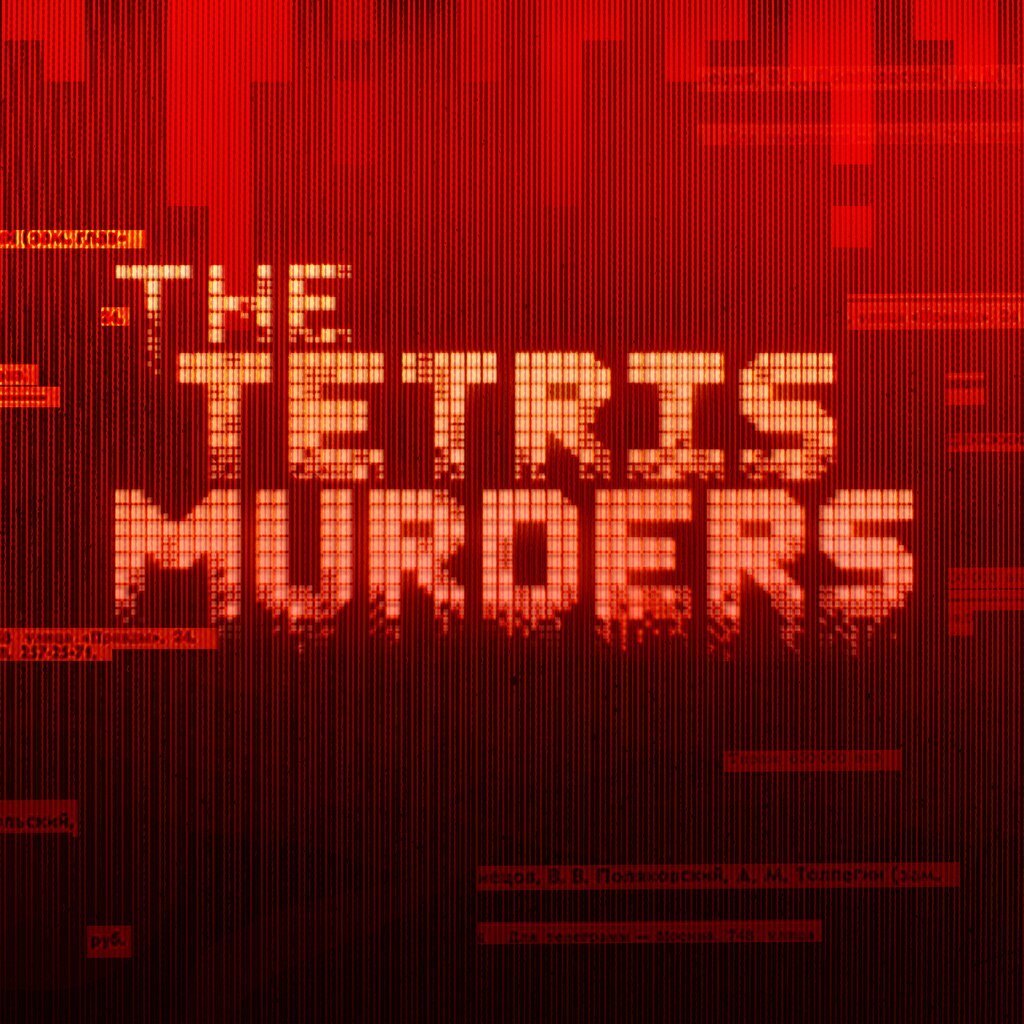 The Tetris Murders