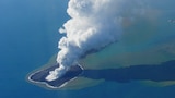 La isla de los fenómenos extraterrestres