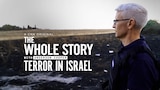 Terror In Israel