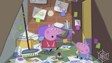Peppa's Office