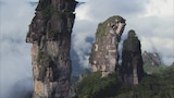 The Making of Planet Earth