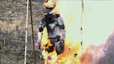 Exploding Pants