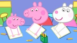 Paper Games