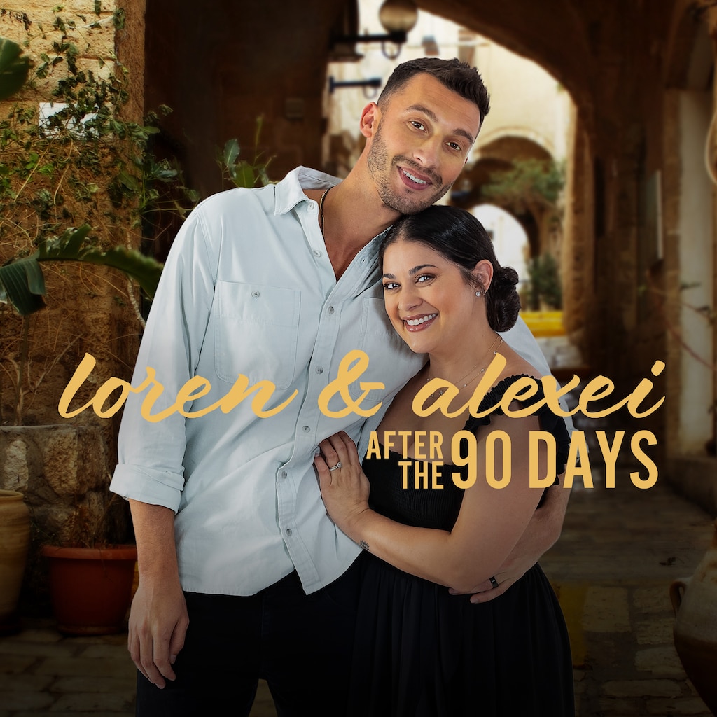 Loren & Alexei: After the 90 Days