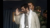 The Terrorists Next Door: Operation Smokescreen