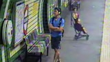 Train Track Terror