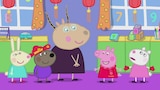 Chinese New Year