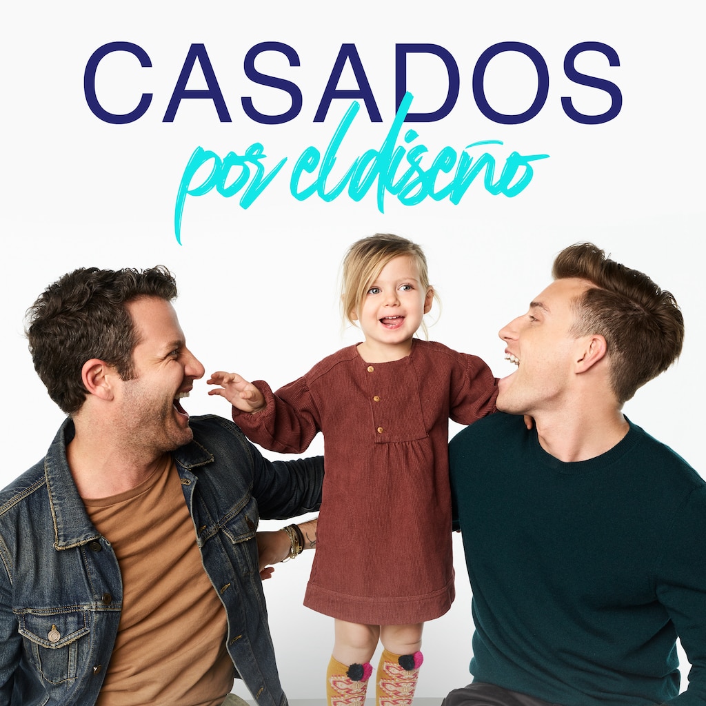 Casados por el diseño