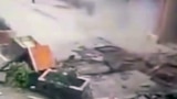 Explosion from the Underworld