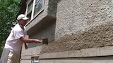 Patio renovado