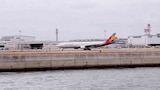 Peril at the Airport