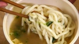 Oodles of Noodles