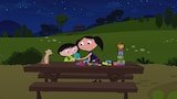 Las estrellas