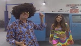 That 70's Van