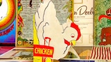 Retro Menu