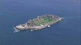 Curse of Hell Island