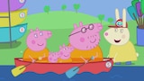 Canoe Trip