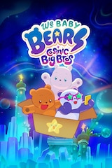 Mezi námi medvíďaty