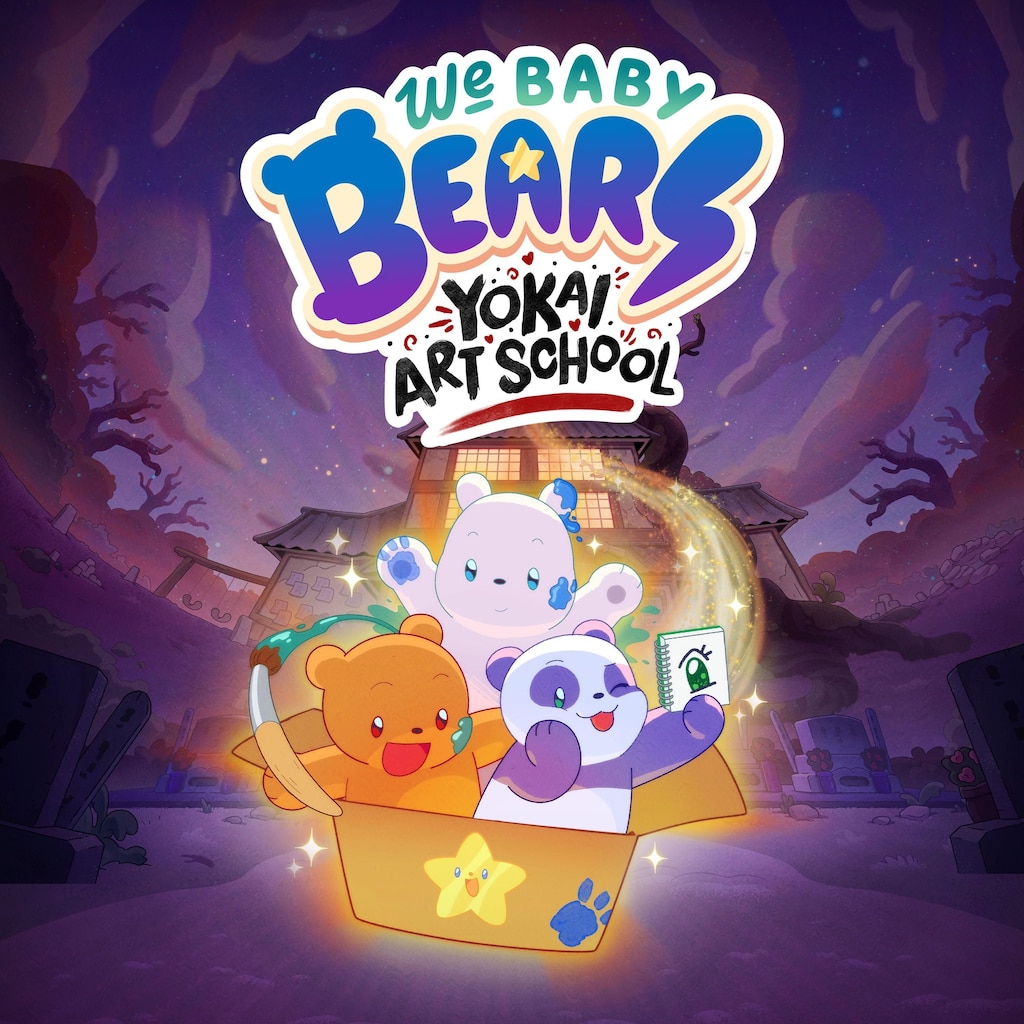 We Baby Bears