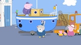 Grampy Rabbit’s Boatyard
