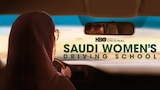 Saudi Women's Driving School