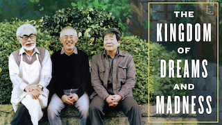 The Kingdom of Dreams and Madness