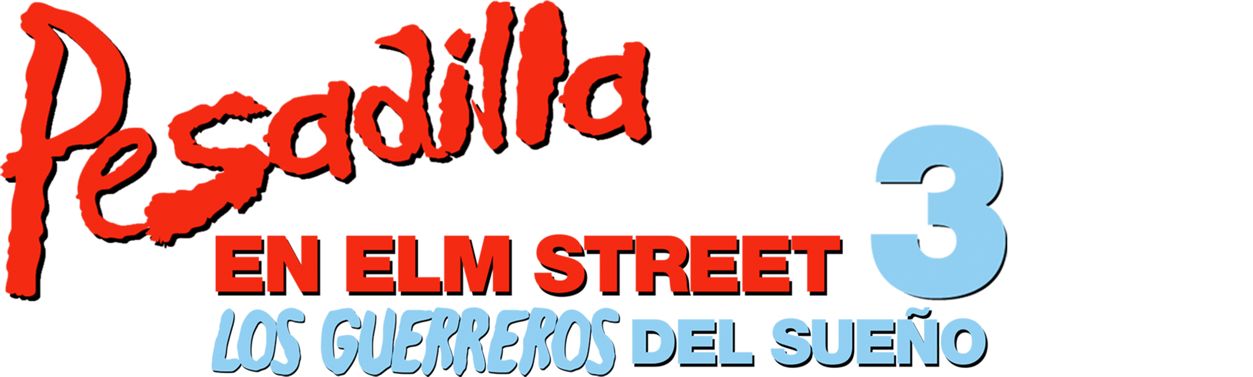 Pesadilla en Elm Street 3: Los guerreros del sueño