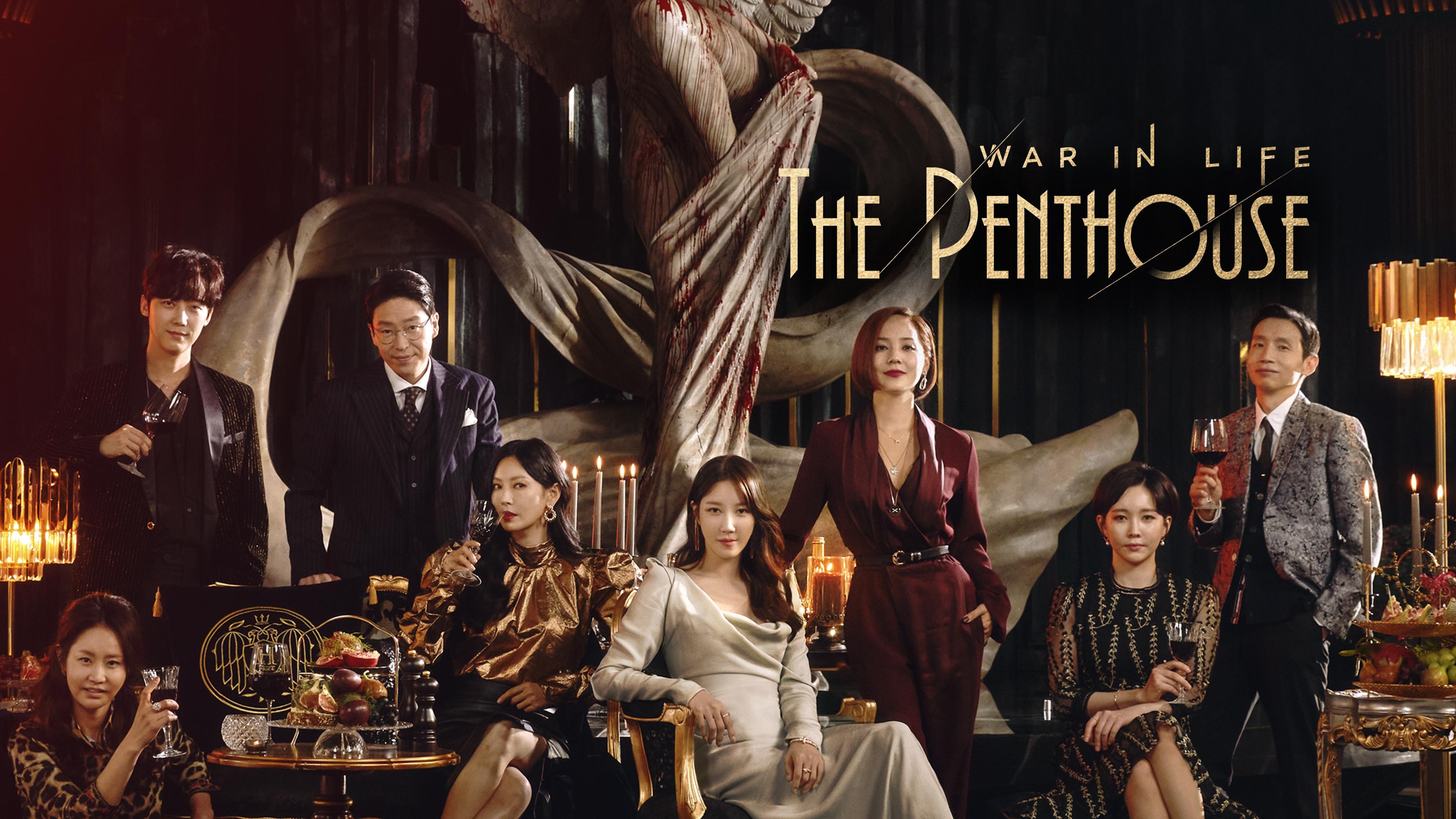 观看上流战争| 季3 剧集10 | HBO Max