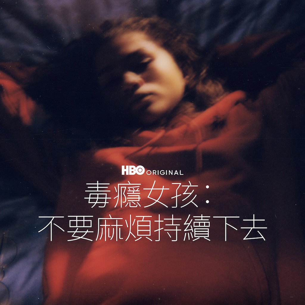 高校十八禁特别集