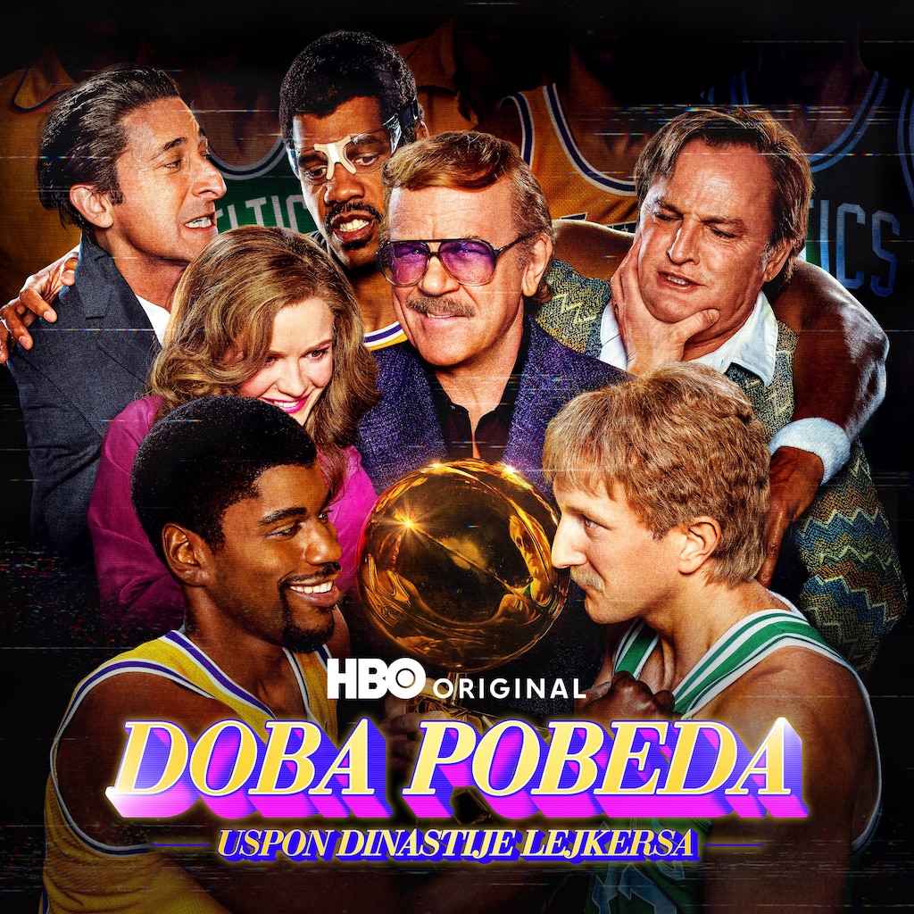 Doba pobeda: Uspon dinastije Lejkersa