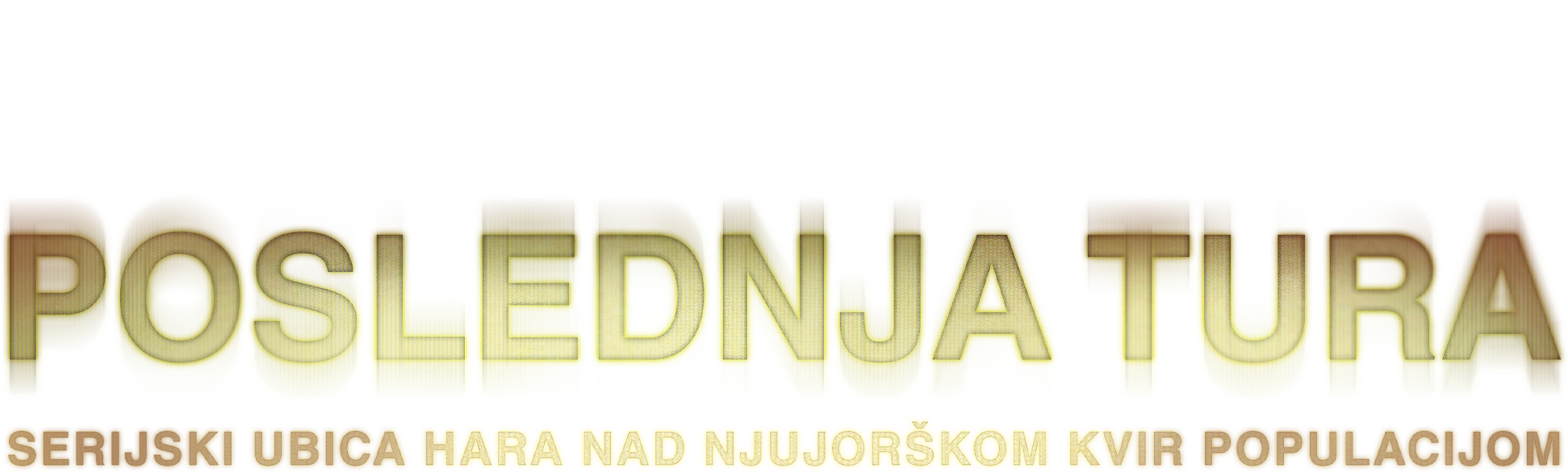 Poslednja tura: Serijski ubica hara nad njujorškom kvir populacijom