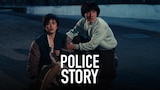 Police Story