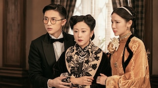 观看 传家 | HBO Max