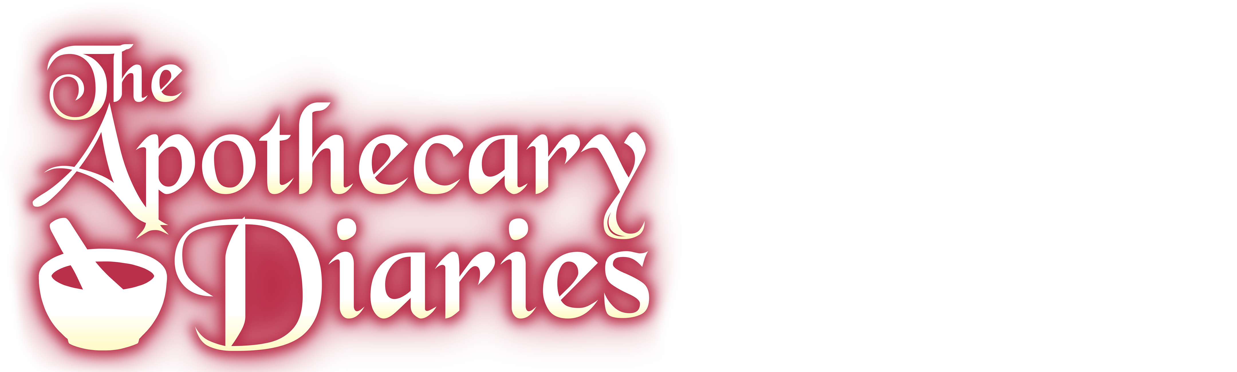The Apothecary Diaries
