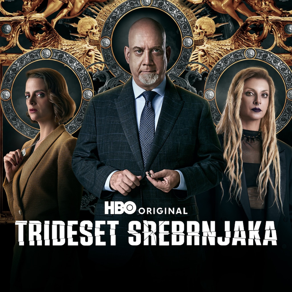 Trideset srebrnjaka