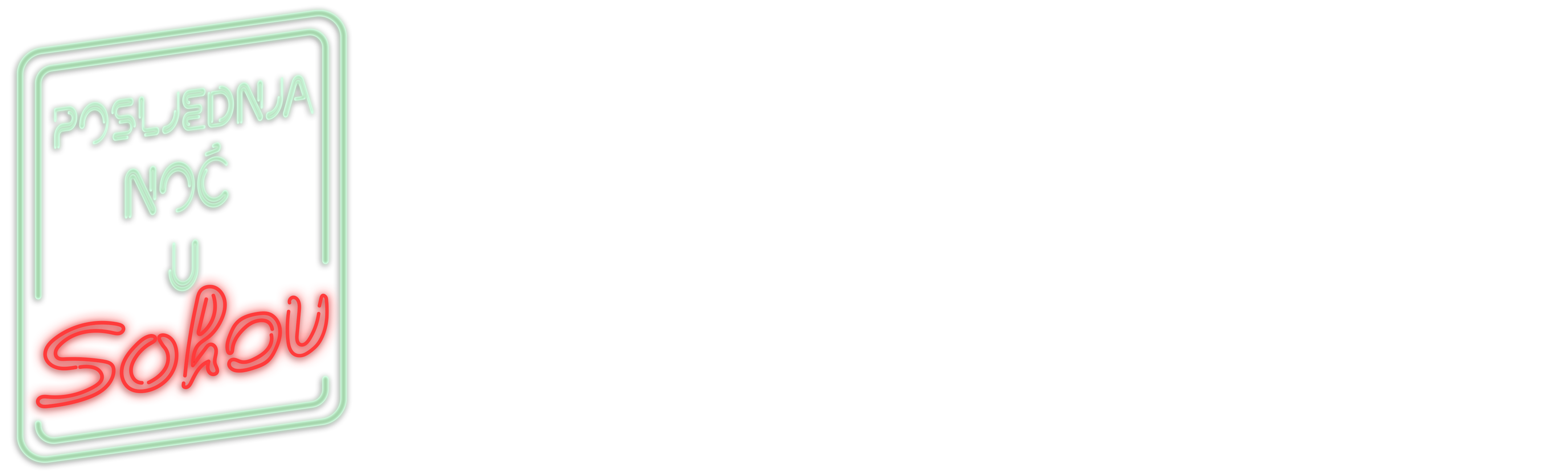 Posljednja noć u Sohou