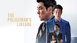 The Policeman's Lineage
