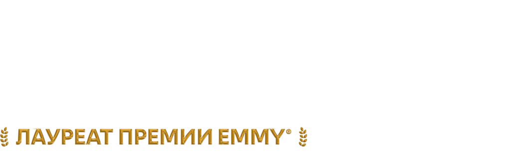 Белый лотос