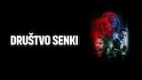 Društvo senki