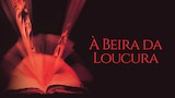 À Beira da Loucura