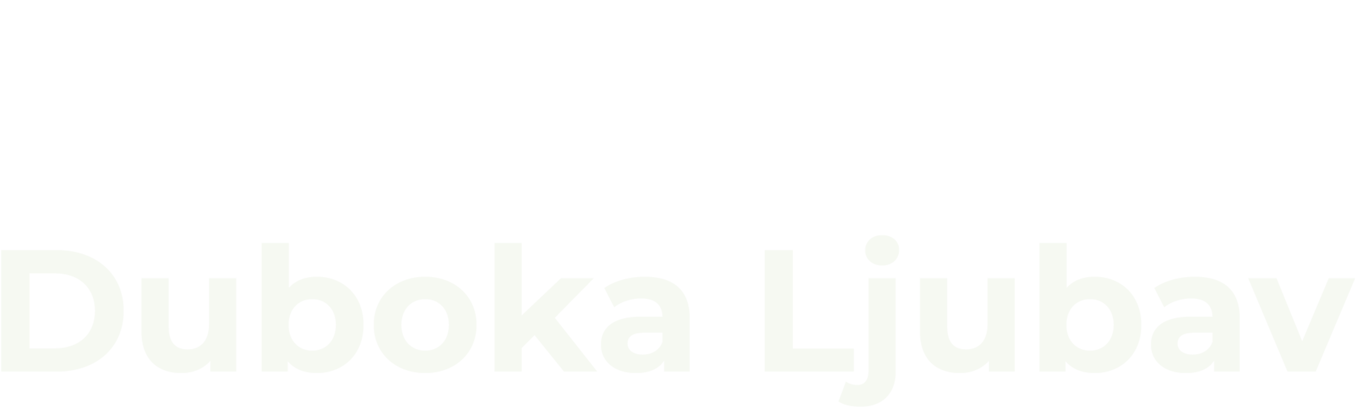 Duboka ljubav