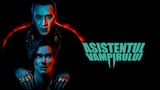 Asistentul vampirului