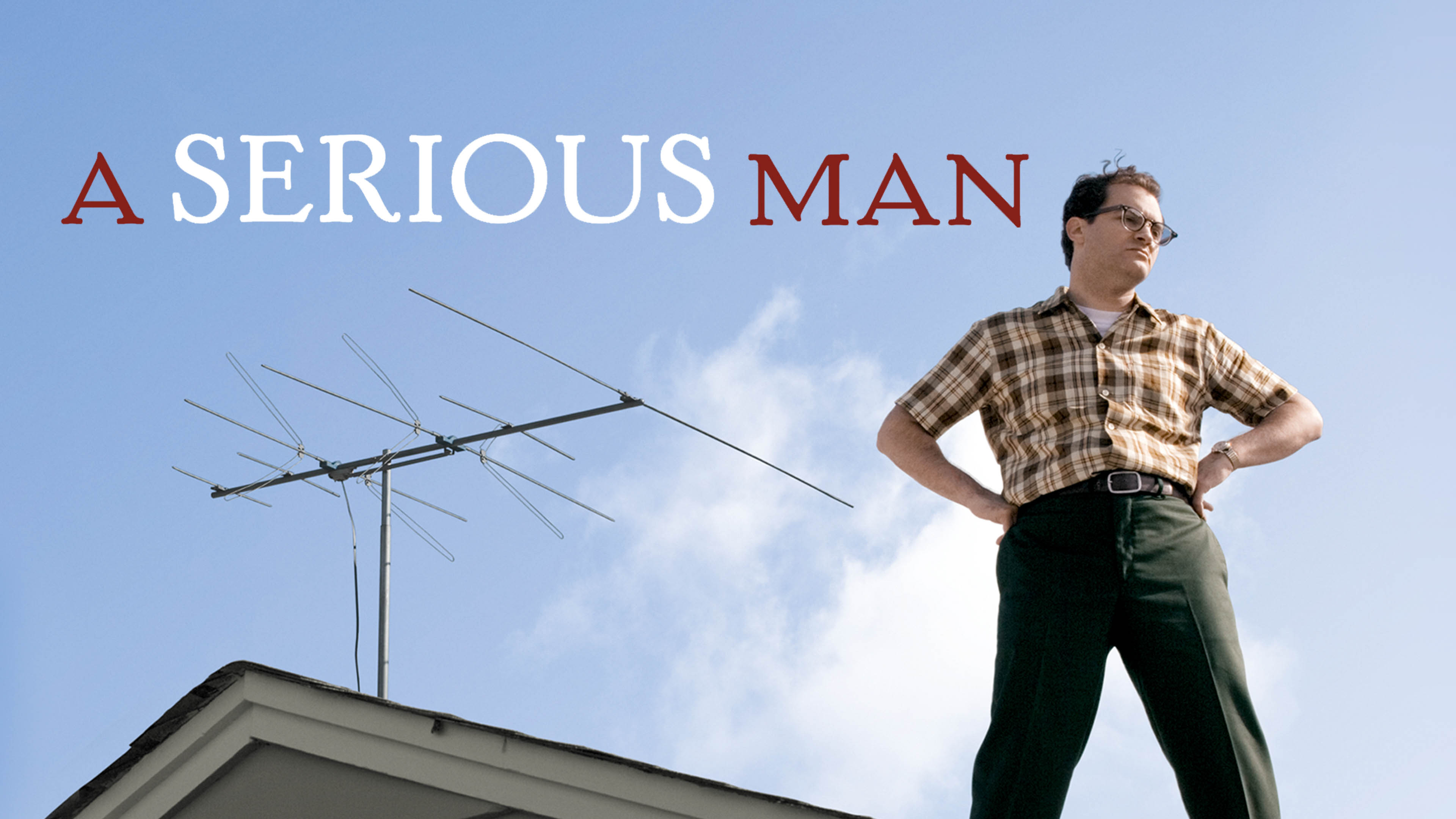 A Serious Man (HBO)