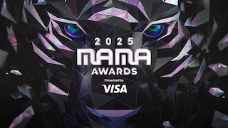 2025年MAMA大獎